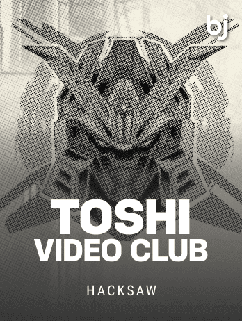 Toshi Video Clubpng thumbnail