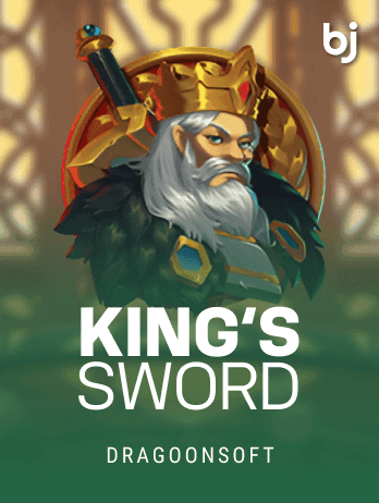 King's Swordpng game thumbnail